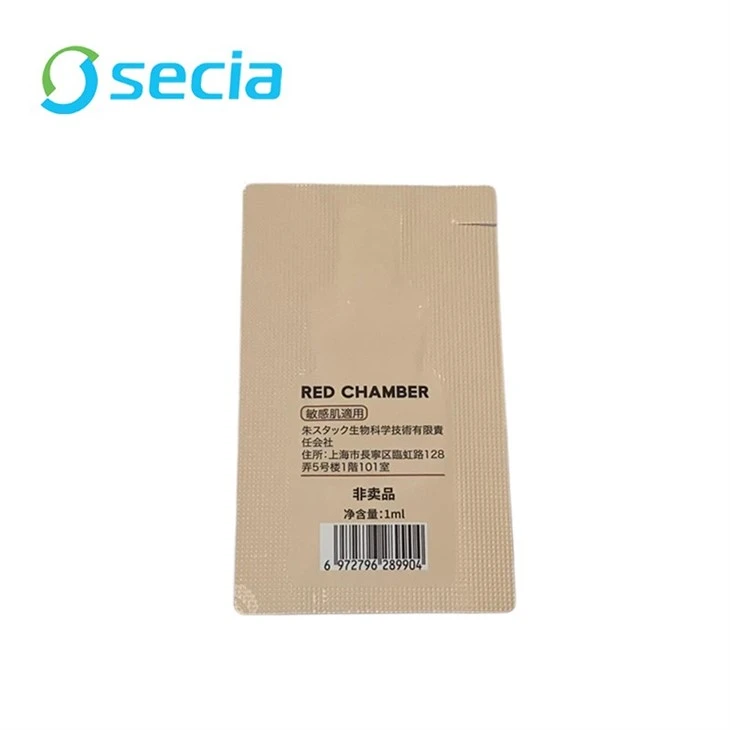 Secia Cosmetic Lotion Pouch